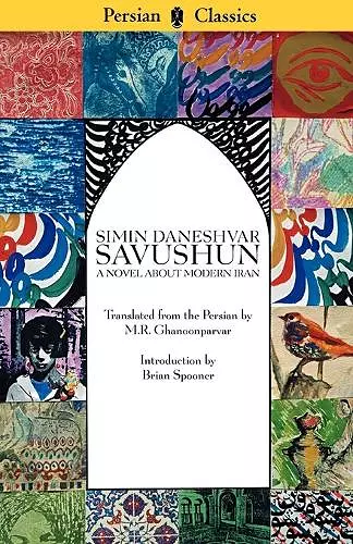 Savushun cover