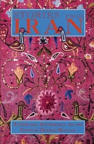 Stories From Iran cover