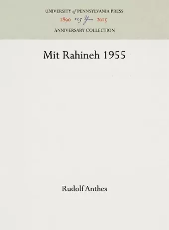 Mit Rahineh 1955 cover