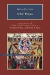 Ephrem the Syrian cover