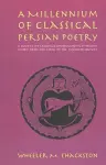Millennium of Classical Persian Poetry cover