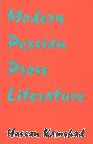 Modern Persian Prose Literature cover