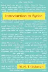 Introduction to Syriac cover