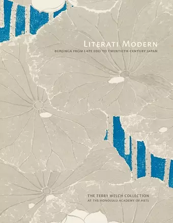 Literati Modern cover