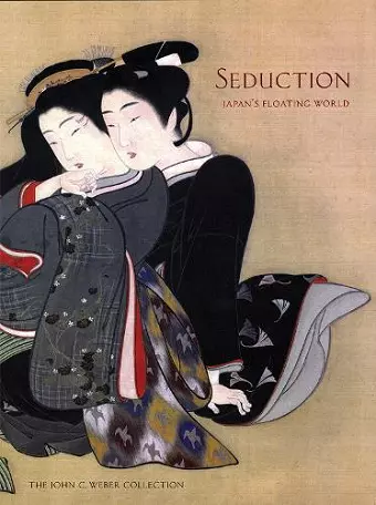 Seduction cover