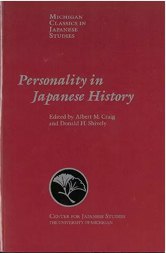 Personality in Japanese History cover