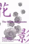 The Shade of Blossoms cover