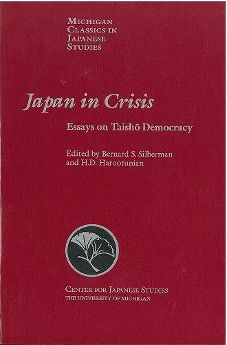 Japan in Crisis cover