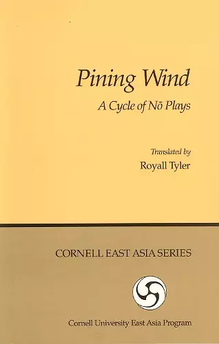 Pining Wind cover