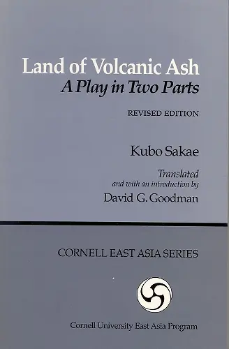 Land of Volcanic Ash cover