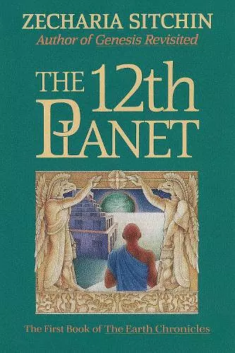 The 12th Planet (Book I) cover