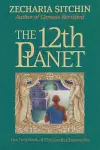 The 12th Planet (Book I) cover