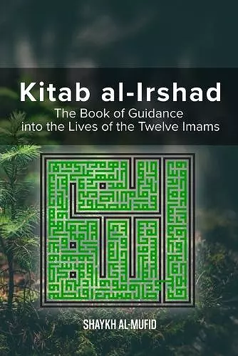 Kitab Al-Irshad cover