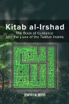 Kitab Al-Irshad cover