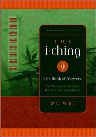 The I Ching cover
