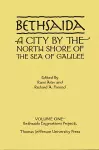 Bethsaida: A City by the North Shore of the Sea of Galilee, Vol. 1 cover