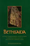 Bethsaida: A City by the North Shore of the Sea of Galilee, Vol. 2 cover