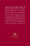 Al-Ghazali on the Ninety-nine Beautiful Names of God cover