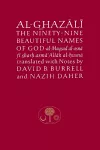 Al-Ghazali on the Ninety-nine Beautiful Names of God cover