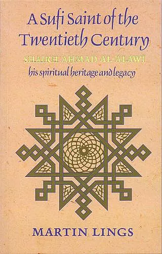 A Sufi Saint of the Twentieth Century cover