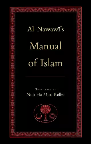 Al-Nawawi's Manual of Islam cover