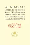 Al-Ghazali Letter to a Disciple cover