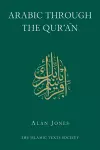 Arabic Through the Qur'an cover