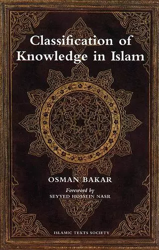 Classification of Knowledge in Islam cover