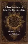 Classification of Knowledge in Islam cover