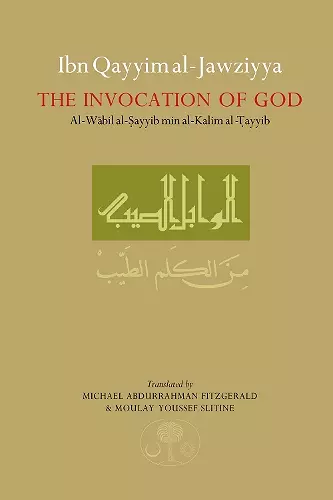 Ibn Qayyim al-Jawziyya on the Invocation of God cover