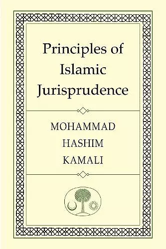Principles of Islamic Jurisprudence cover