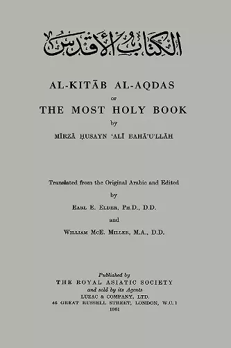 Al-Kitab Al-Aqdas or The Most Holy Book cover