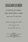 Al-Kitab Al-Aqdas or The Most Holy Book cover