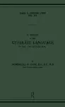 A Study of the Gujarati Language in the XVth Century cover