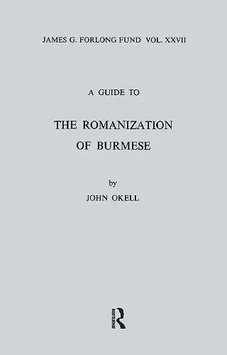 A Guide to the Romanization of Burmese cover