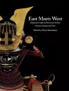 East Meets West cover