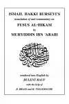 Ismail Hakki Bursevi’s translation of and commentary on Fusus al-Hikam by Muhyiddin Ibn ‘Arabi, Volume 1 cover