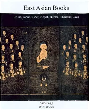 East Asian Books cover