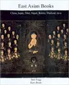 East Asian Books cover