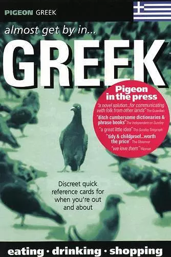 Pigeon Greek cover