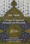 A Prayer for Spiritual Elevation and Protection cover