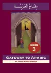 Gateway to Arabic cover