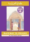 Gateway to Arabic cover