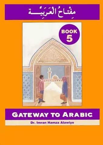 Gateway to Arabic cover