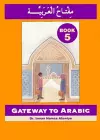 Gateway to Arabic cover