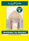 Gateway to Arabic cover