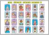 Let's Sign BSL Early Years & Baby Signs: Poster/Mats A3 Set of 2 (British Sign Language) cover