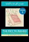 The Key to Arabic cover