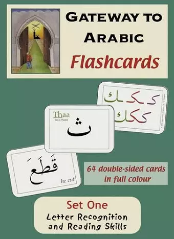 Flashcards cover