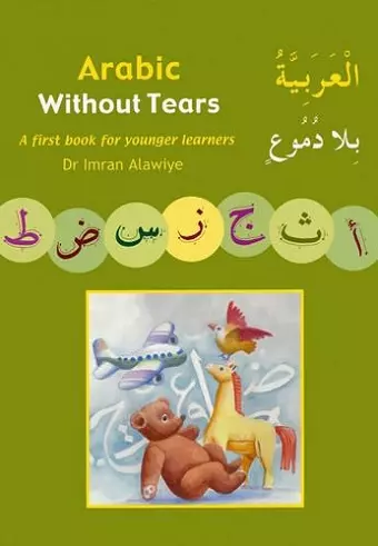 Arabic without Tears cover